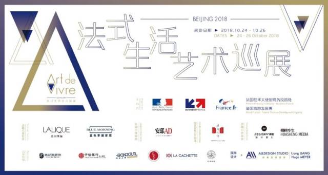 北京新开了这么多该打卡的新店,你知道吗?