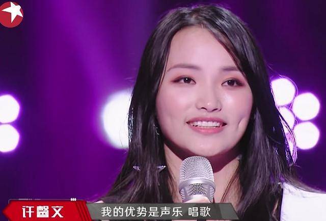 选手身材遭宋茜diss 吴亦凡直言邓紫棋唱功有