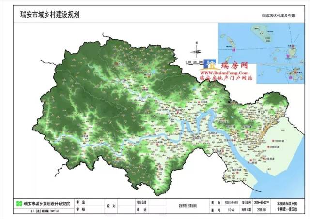 规划范围为瑞安市域行政区范围,包括9镇(塘下镇,马屿镇,陶山镇,湖岭镇图片