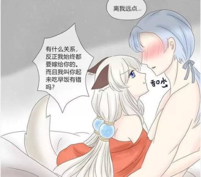 王者荣耀:大乔和小乔吃西瓜,至尊宝害羞地拉着紫霞仙子