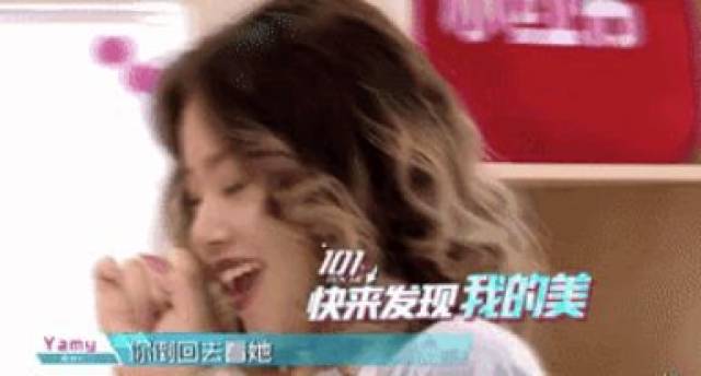 安排上了？skr？大猪蹄子？今年那么多奇奇怪怪多流行语中都有哪