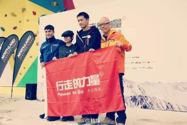 胡歌:我拍照就是为了泡妞!看看他拍的照片怎么样