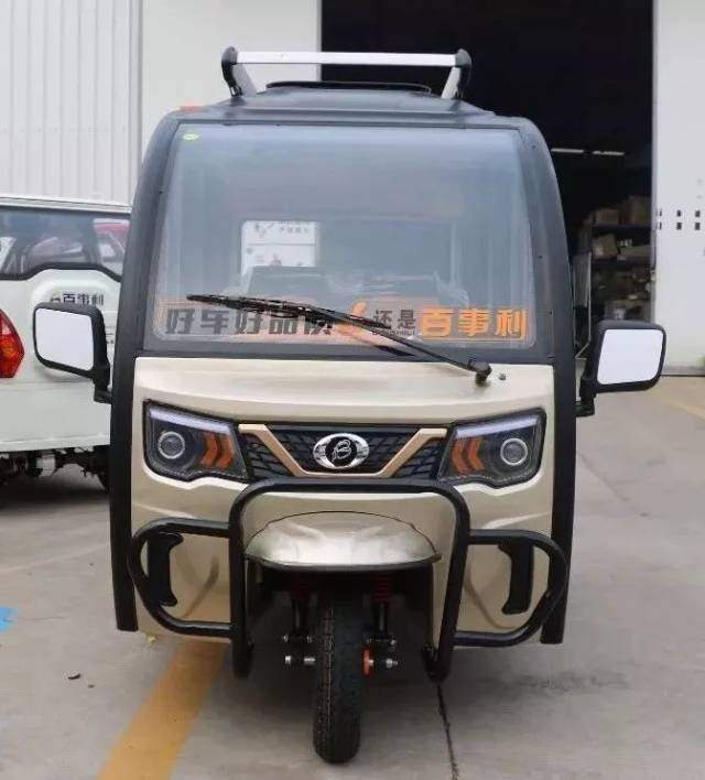 天气转凉, 风里雨里, 有百事利全封闭凌智1号陪在您身边, 温暖幸福常