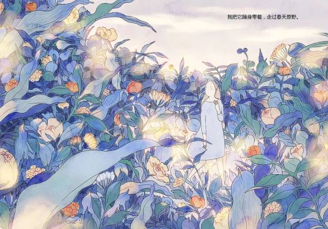 插画师木言-色彩温暖的治愈师