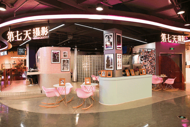 电话:186 3382 7577 第七天摄影先天下店地址:育才街中山东路236号先