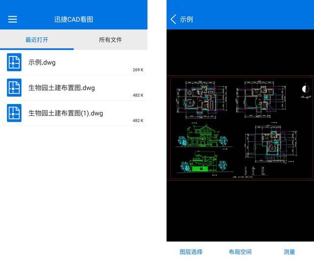 美媒评选世界十大最佳手机,一加6t夺冠,华为为什么不能上榜?