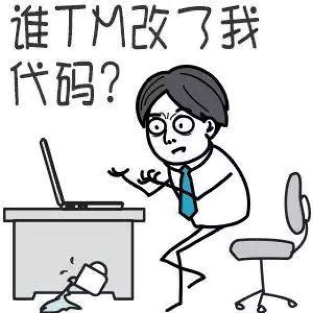 程序员互怼表情包全集,来啊,互相伤害啊?