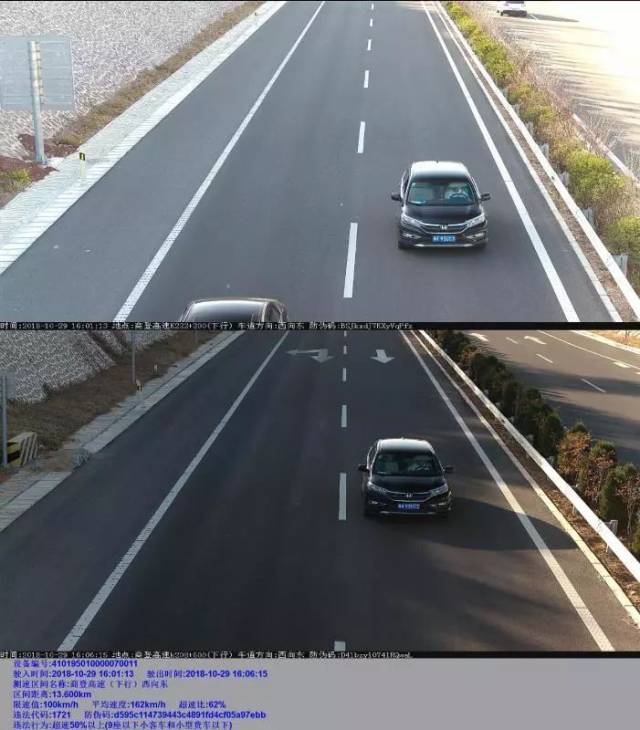 郑州9条高速区间测速上岗一月 抓拍超速车辆30102辆