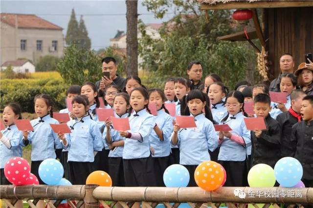 东市街小学"少年立志强"成长礼首映式!