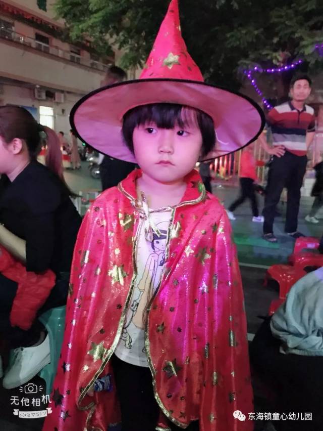童心幼儿园——彩色童年亲子化妆晚会