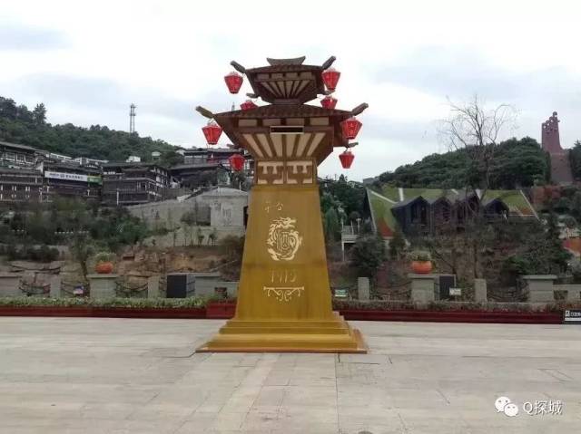 耍法三:茅台天酿景区