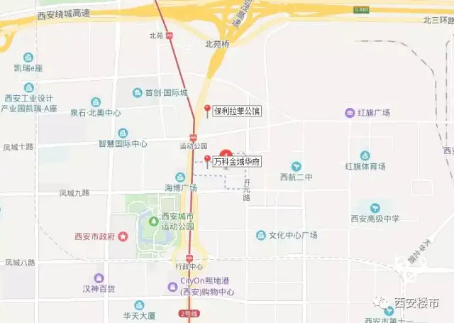 西安2.5环之间,买房好地段才是关键!
