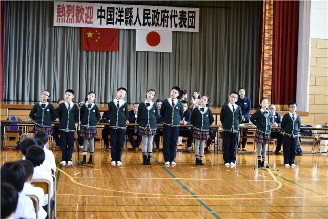 洋县城西小学,城南学校和佐渡市两所小学正式结为了友好学校