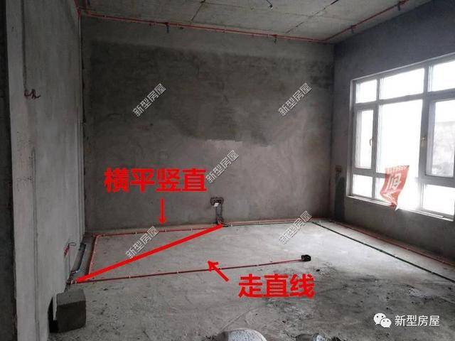 农村盖房电路这样布线简单粗暴,看完不好意思说自己干了10年水电