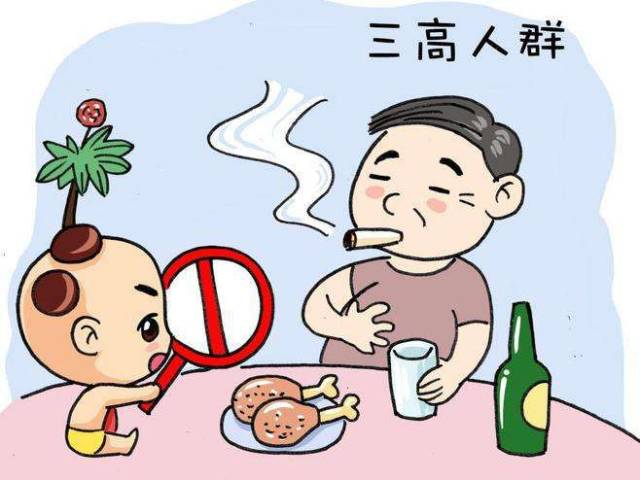 小酒虽能怡情,但也要量力而行,这些人群最好远离酒精!