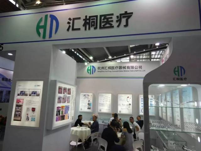 中科康爱：科技与生命科学的完美融合