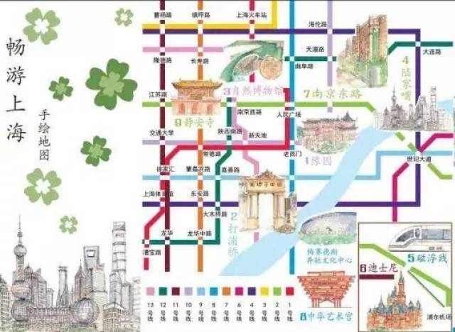 徐泾东站的站务员手绘的"畅游上海手绘地图". 平台声明