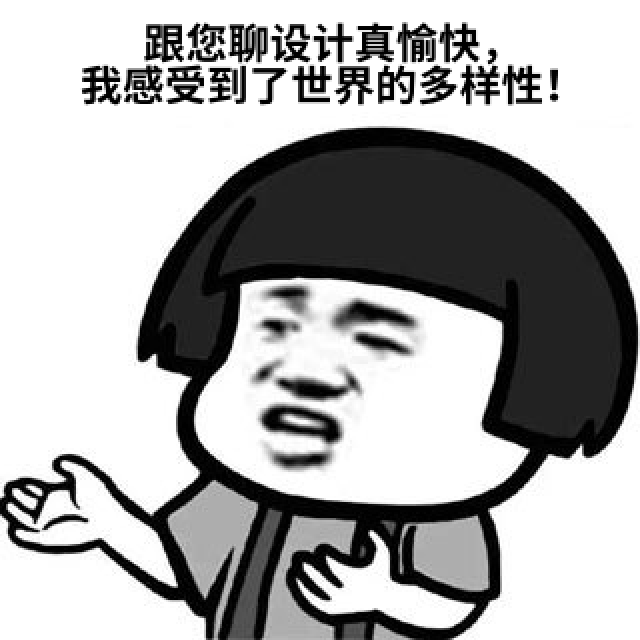 26a9680b463f402db0cd540898407023.jpg