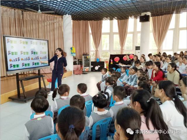 《玛丽波尔卡》(打击乐)