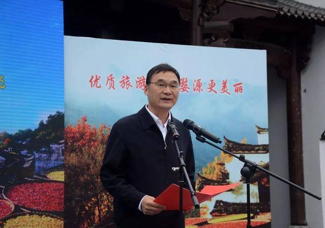 婺源副,吴云飞发布婺源十佳赏枫胜地 开幕式还进行了