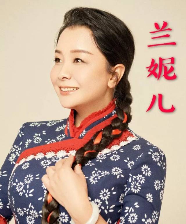 单位:宁强羌舞协会 演出单位:刘洪利 演出单位:电力局 演唱:兰妮儿