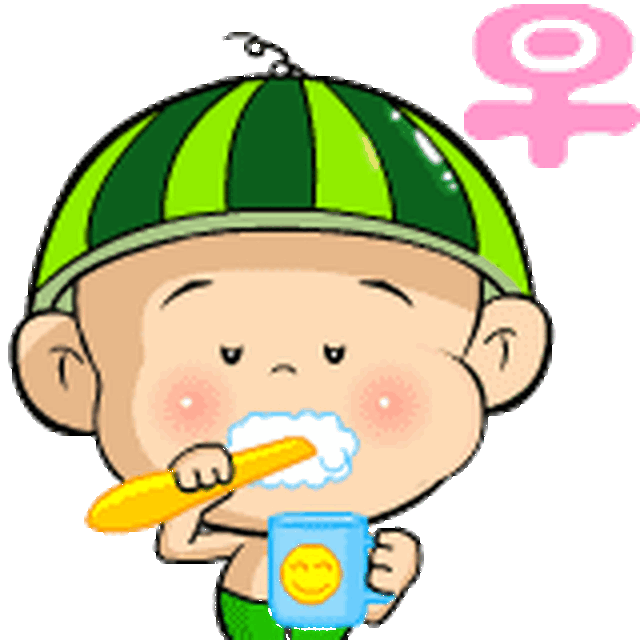 早上空气清新,叫你事事顺心;上午阳光明媚,祝你薪水翻倍;下午小风娇好