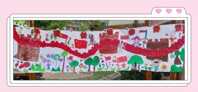 【园所动态】上杭县第二实验幼儿园"爱祖国,爱家乡"幼儿组画活动
