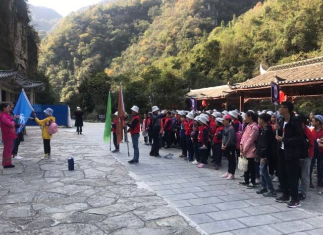 晓峰奇观寻美景 高岚胜境忆昭君丨明珠小学六年级研学之旅