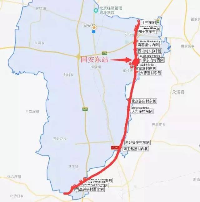 4个单位: 固安镇:丁村,河津村,南套里村,北套里村,知子营东村 柳泉镇