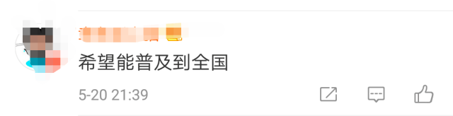 大学生论文0分被怒批,小学生作文在朋友圈被狂