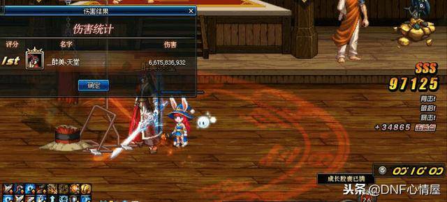 DNF:太刀剑魂基本攻击的强势,超时空BOSS伤