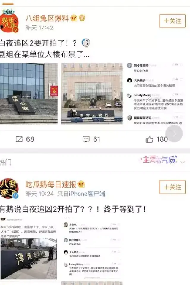 孙燕姿正在儿子学校做义工被偶遇！素颜露面万分接地气 ，新密市交通运输局构造召开交通体例平安分娩不乱办事胀动会，大连迷路白叟身揣40年前写给恋人的一封信看哭多数网友