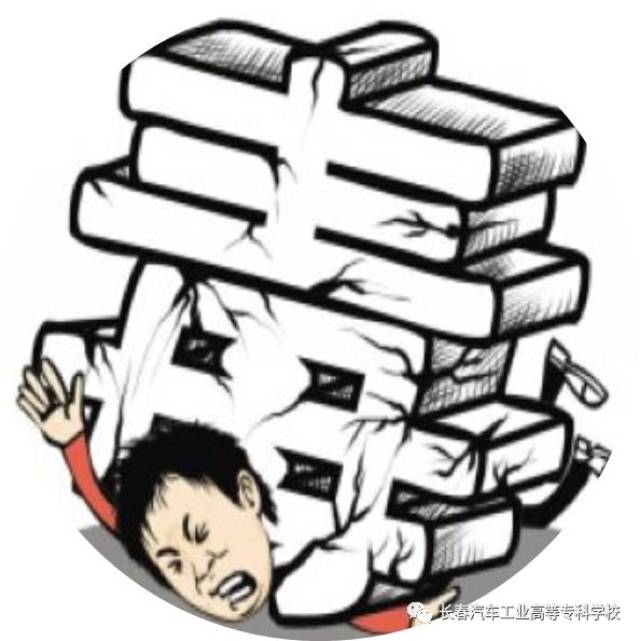 拒绝诱惑 远离毒品——给生命多一点尊重