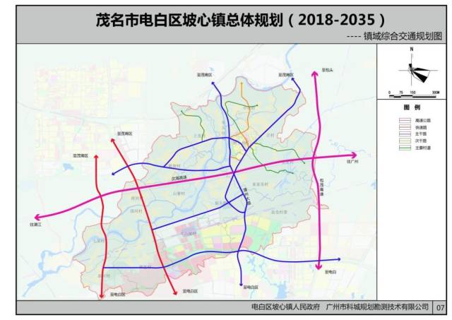 电白坡心镇最新"规划图"速看!