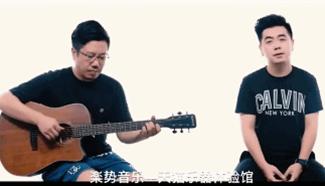 天猫乐器体验馆双11,你只管来,我只管送!送!送!送!