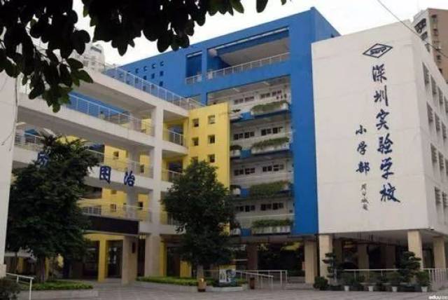 周浦小学排名_浦东周浦小学语文教师