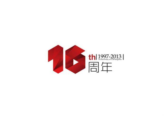 数字6的logo合集