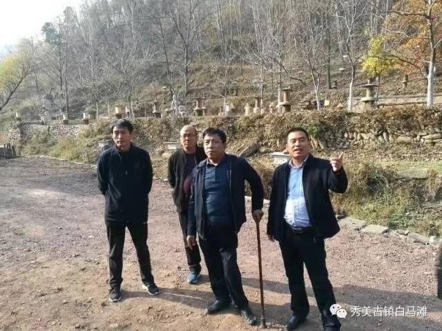 陕西省残联副理事长,延安市残联理事长姬涛一行深入白马滩镇调研指导