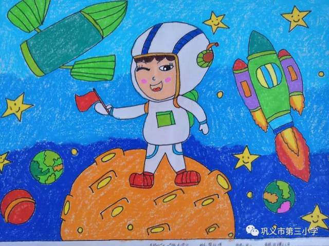 弘扬中国梦——巩义三小举行"童画中国梦"绘画比赛