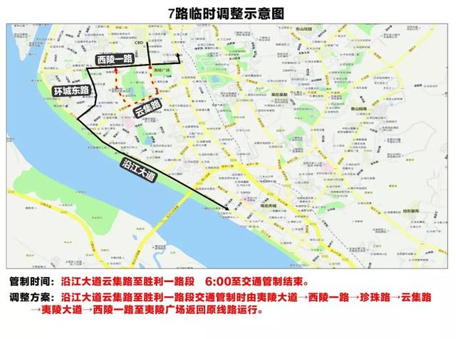 珍珠路→(左转至)云集路→夷陵大道→西陵一路夷陵广场返回原线路运行