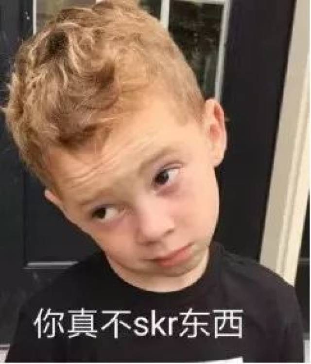 2018年网络流行语出炉,快来看看哪些你还在用?