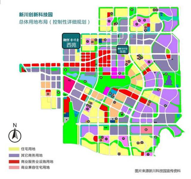 成都城南|一周三次领证!新川一楼盘再推240套住宅,121㎡起