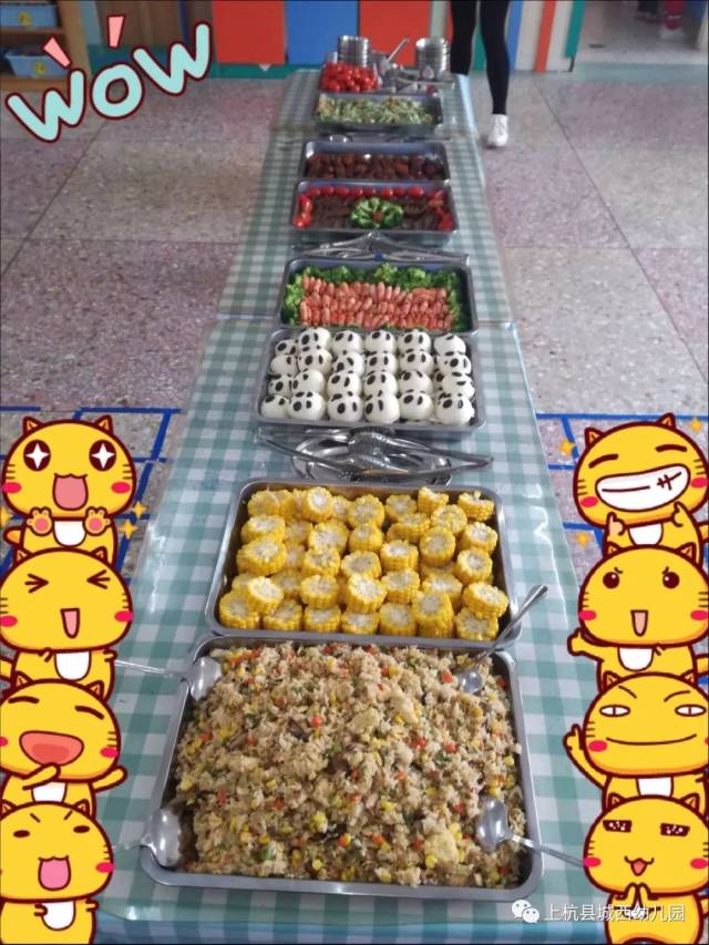 【园所动态】美味自助 快乐成长——记城西幼儿园自助餐活动
