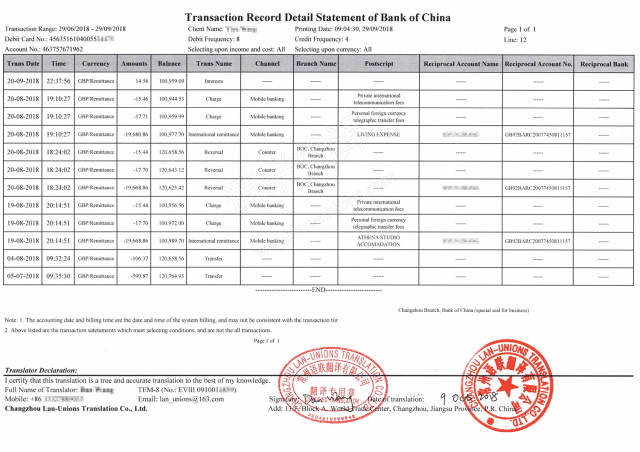 价格 图片 品牌 怎么样 元珍商城 