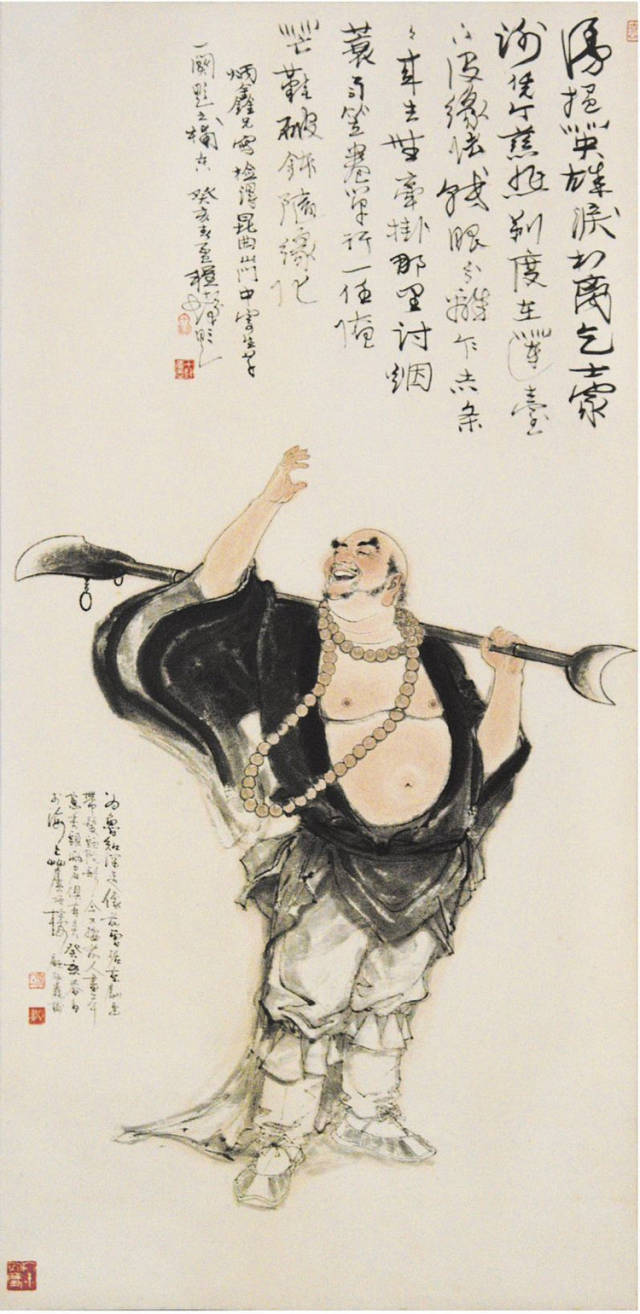 顾炳鑫大师国画工笔人物——李白醉酒