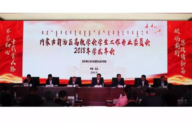 一周民大新闻速递