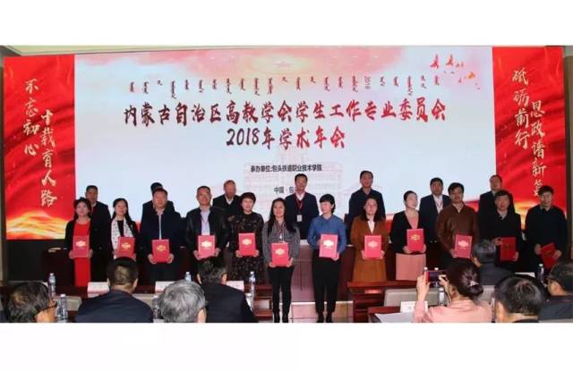 一周民大新闻速递