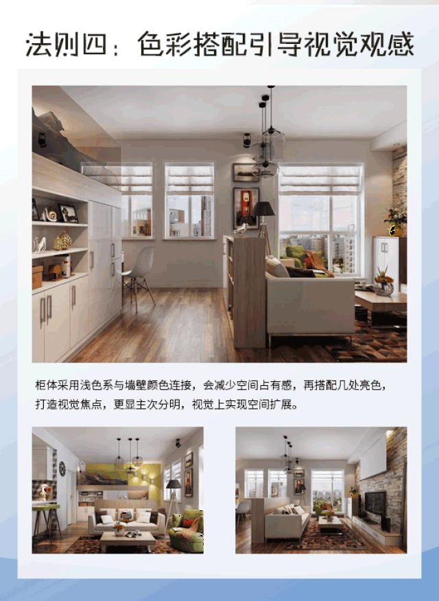 550_752竖版 竖屏gif 动态图 动图