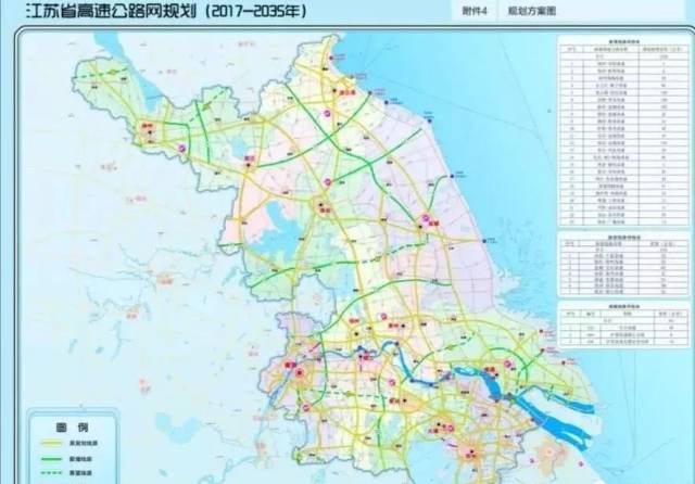 江苏发布2035规划!全省布局35个通用机场,15分钟航程覆盖全省.