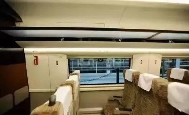 关注 | “复兴号”首次停靠高密站!